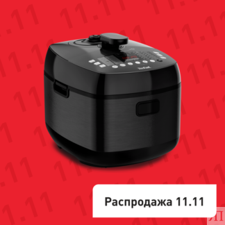 Мультиварка-скороварка Ultimate Pressure Cooker CY625D32 Tefal