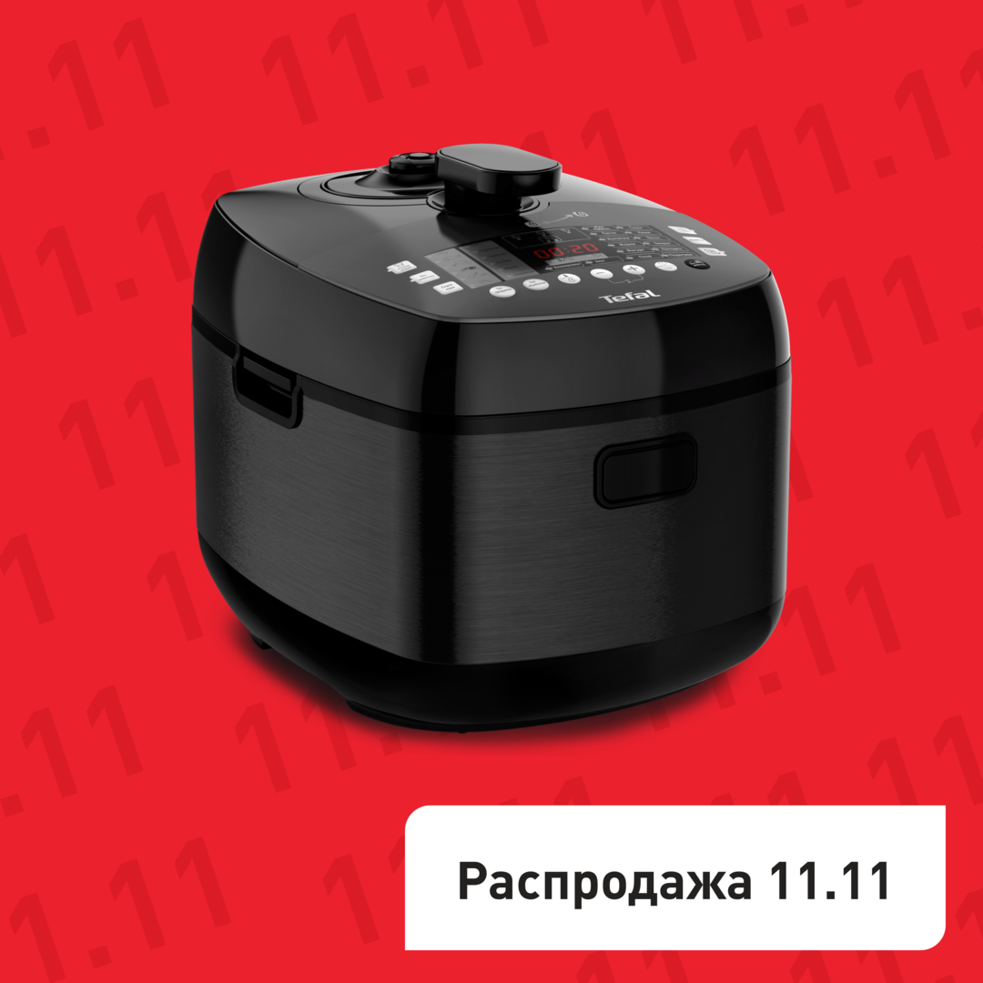 Мультиварка-скороварка Ultimate Pressure Cooker CY625D32 Tefal CY625D32 фото 1