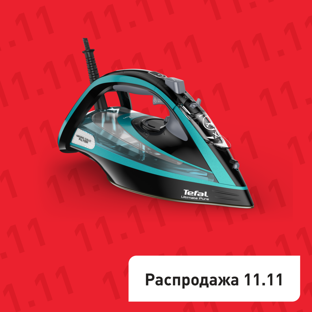 Утюг Ultimate Pure FV9837E0 Tefal FV9837E0 фото 1