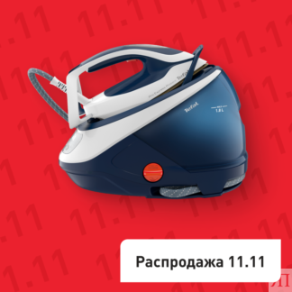 Парогенератор Pro Express Protect GV9221E0 Tefal