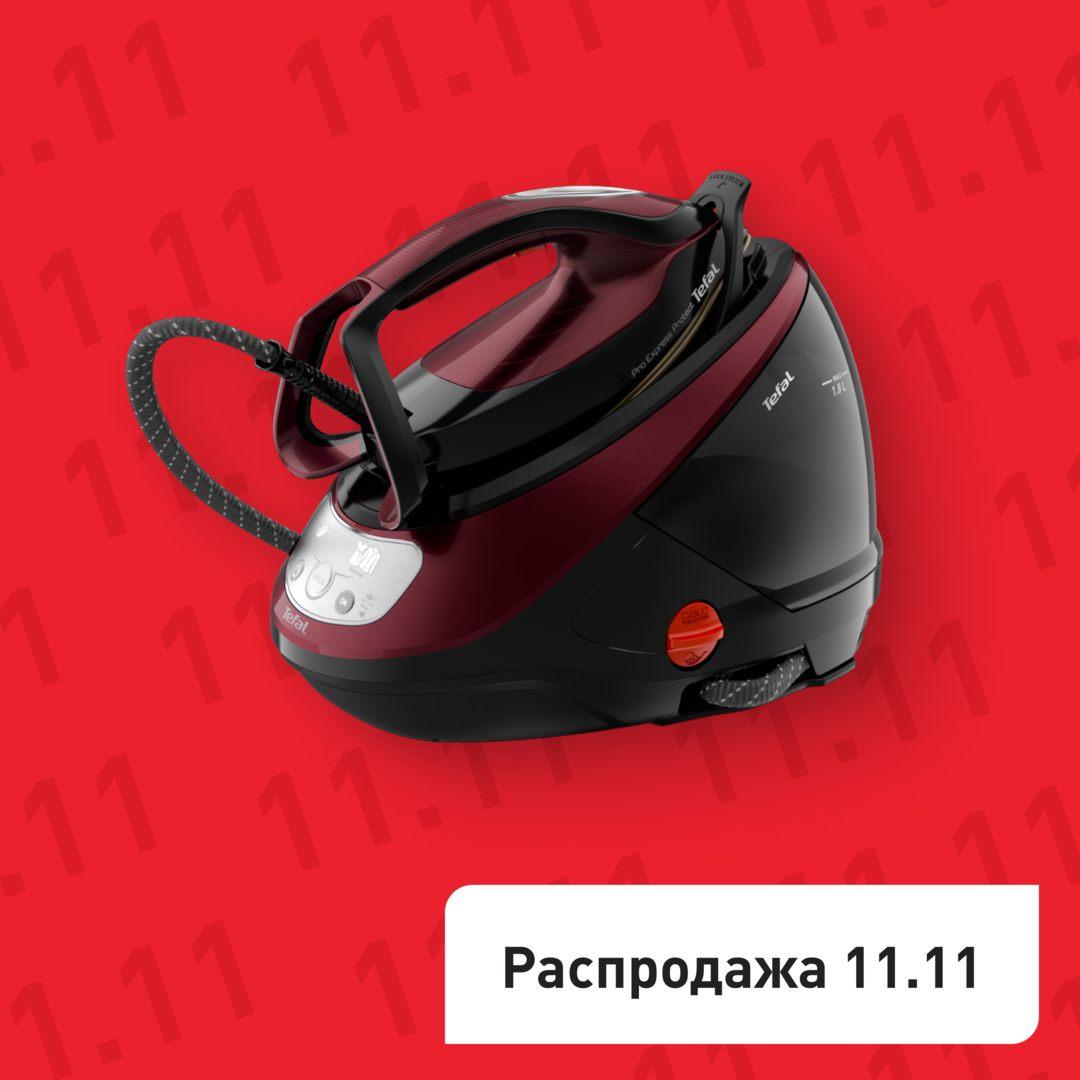 Парогенератор Pro Express Protect GV9230E0 Tefal GV9230E0 фото 1