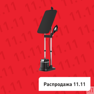 Гладильная система IXEO  QT1510E0 Tefal