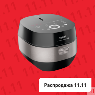 Мультиварка Multicook&Bake RK908A32 Tefal