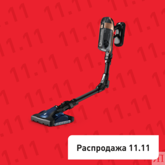 Беспроводной пылесос X-Force Flex 15.60 TY99G1WO