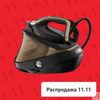 Парогенератор Pro Express Vision GV9820E0 Tefal