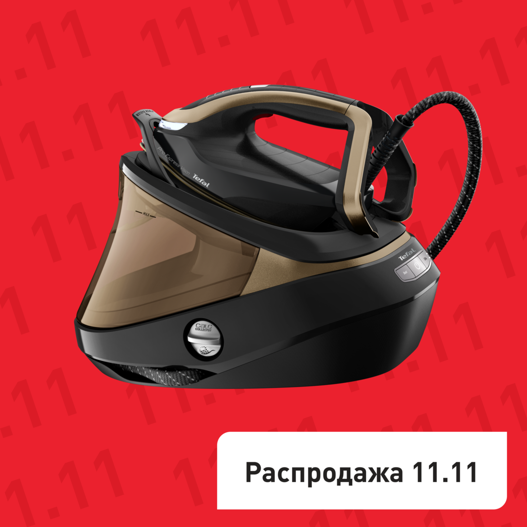 Парогенератор Pro Express Vision GV9820E0 Tefal GV9820E0 фото 1