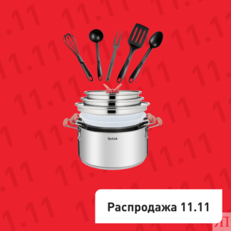 Набор посуды Opti'Space 13 предметов 2,1/3/5,2л 18/20/24см G720SD74 Tefal