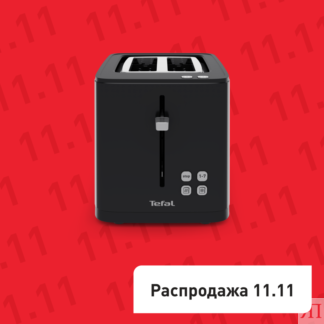 Тостер Smart&Light TT640810 Tefal