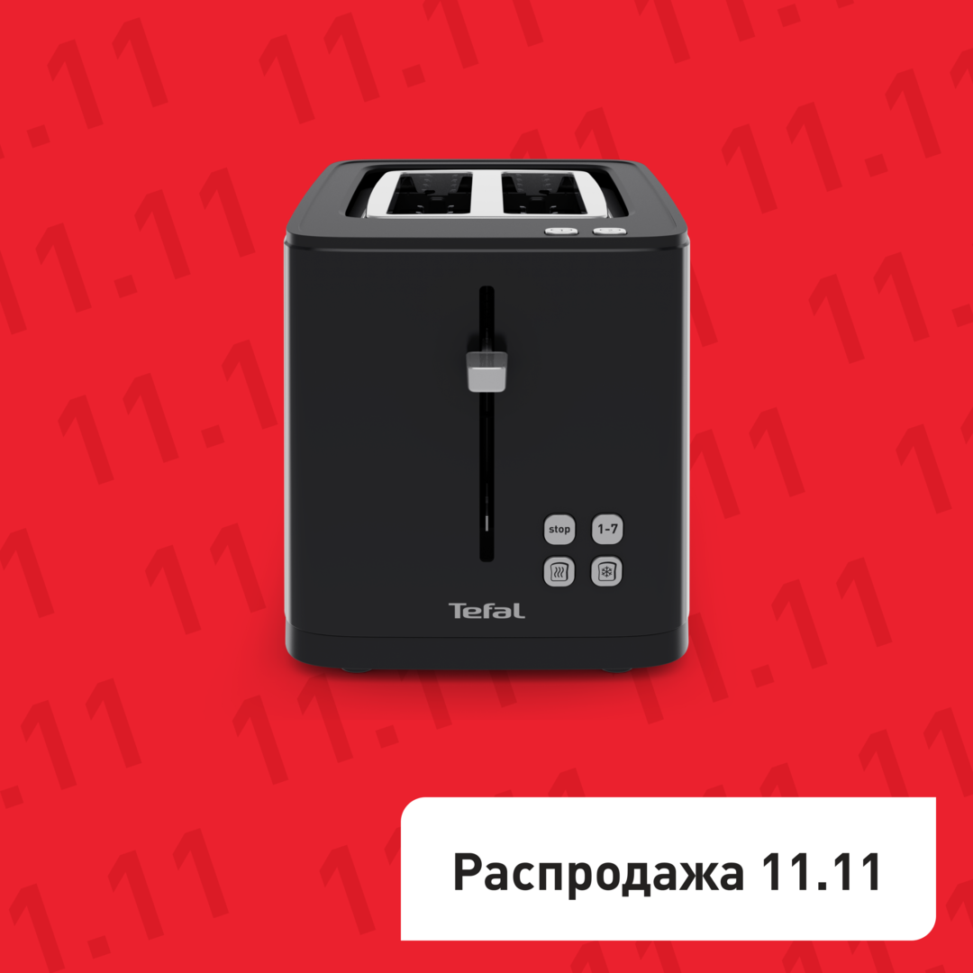 Тостер Smart&Light TT640810 Tefal TT640810 фото 1