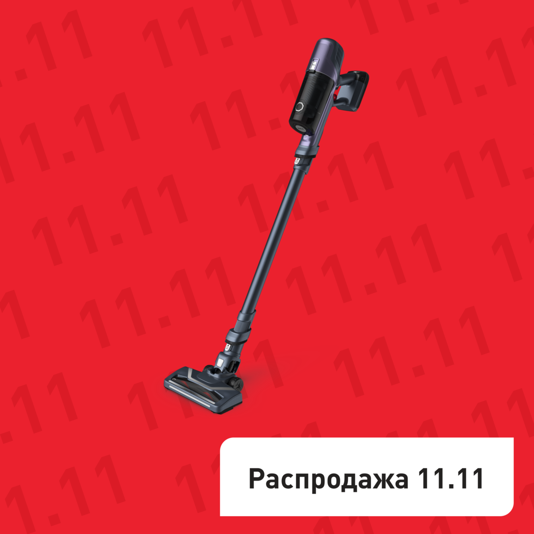 Беспроводной пылесос X-Pert 6.60 TY6838WO Tefal TY6838WO фото 1