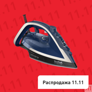 Утюг UltraGliss Plus FV6824E0 Tefal