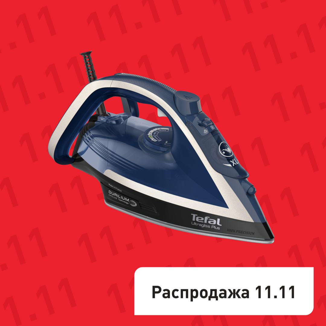 Утюг UltraGliss Plus FV6824E0 Tefal FV6824E0 фото 1