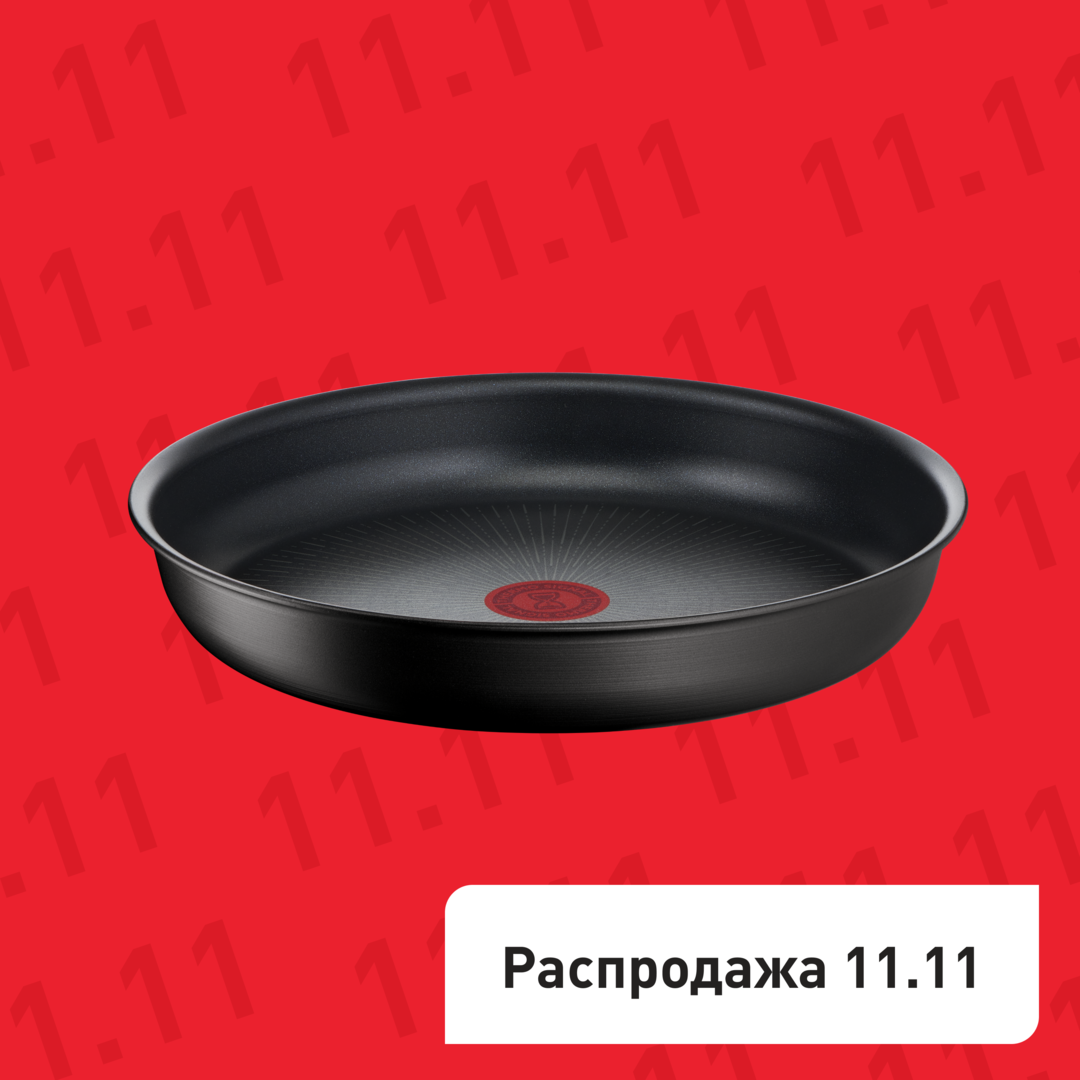 Сковорода Ingenio Unlimited 24 см L7630432 Tefal L7630432 фото 1