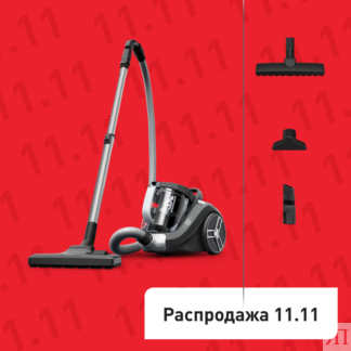 Пылесос с контейнером Compact Power XXL TW4B36EA