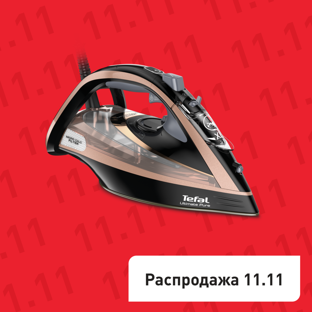 Утюг Ultimate Pure FV9845E0 Tefal FV9845E0 фото 1