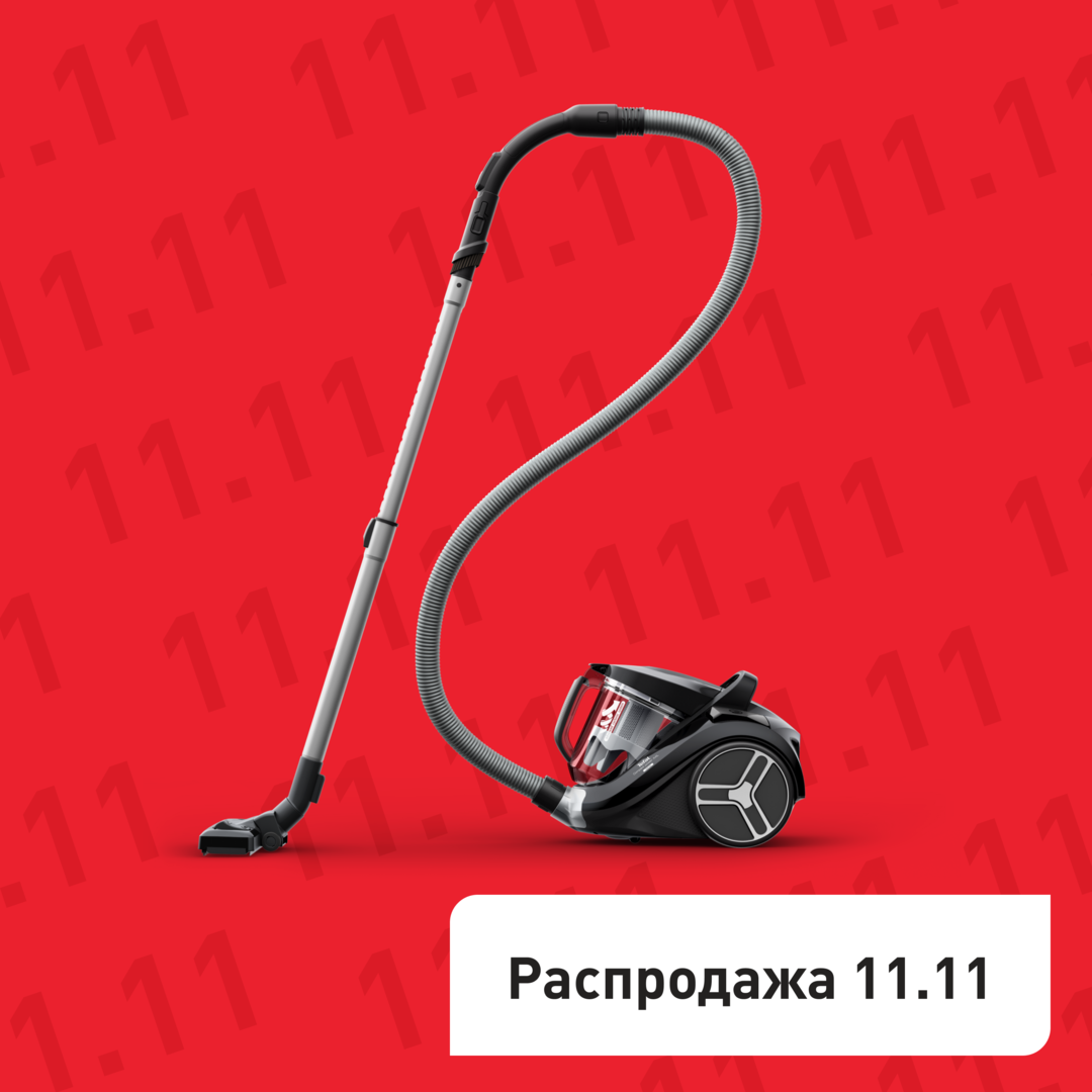 Пылесос с контейнером Compact Power XXL TW4B75EA TW4B75EA фото 1