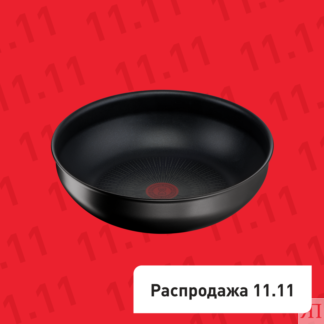 Сковорода-вок Ingenio Unlimited 26 см L7637732 Tefal