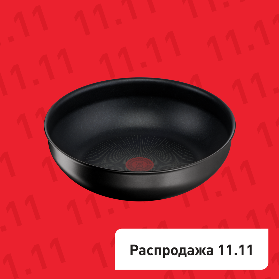 Сковорода-вок Ingenio Unlimited 26 см L7637732 Tefal L7637732 фото 1