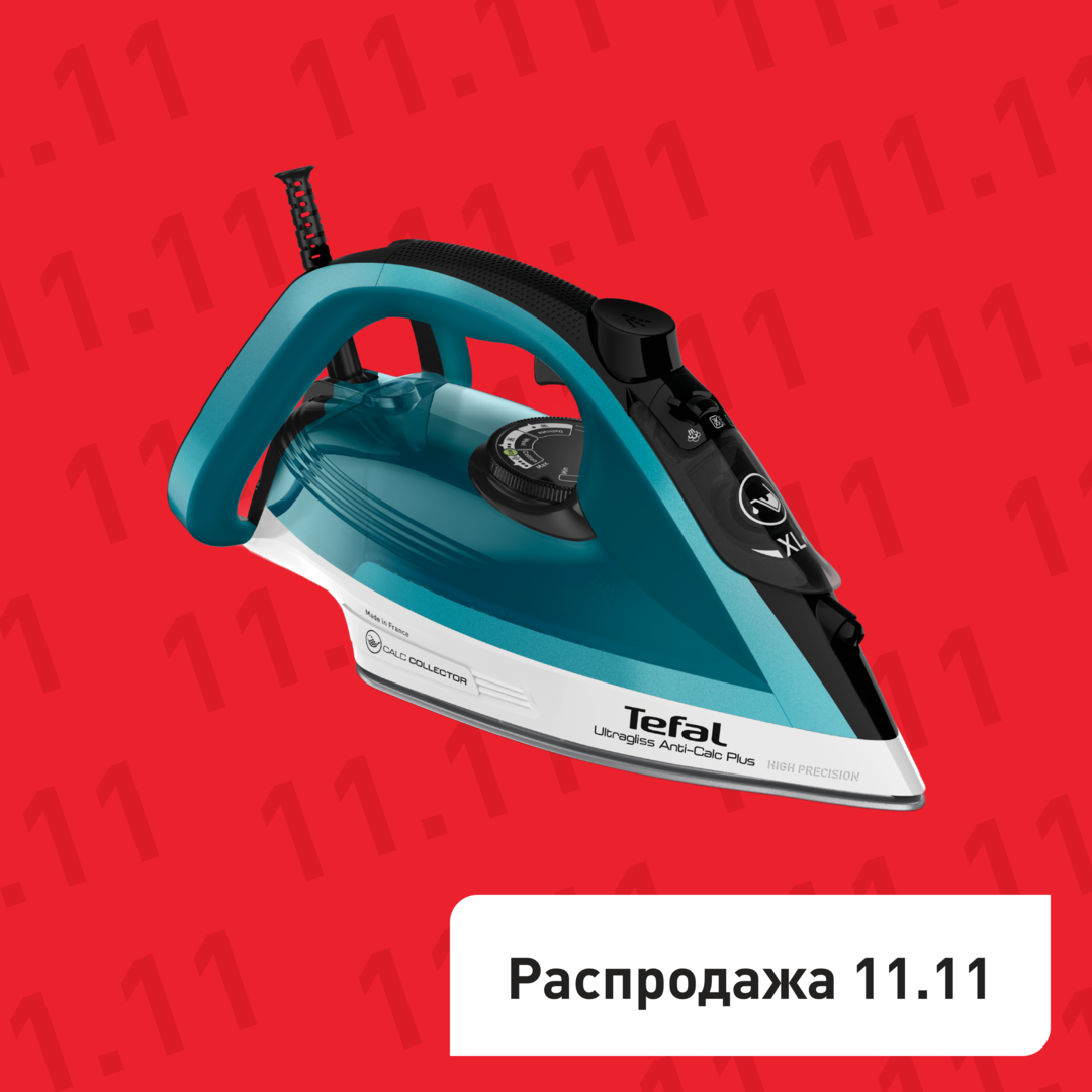 Утюг Ultragliss Plus FV6844E0 Tefal FV6844E0 фото 1