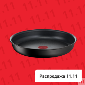 Сковорода Ingenio Unlimited 28 см L7630632 Tefal