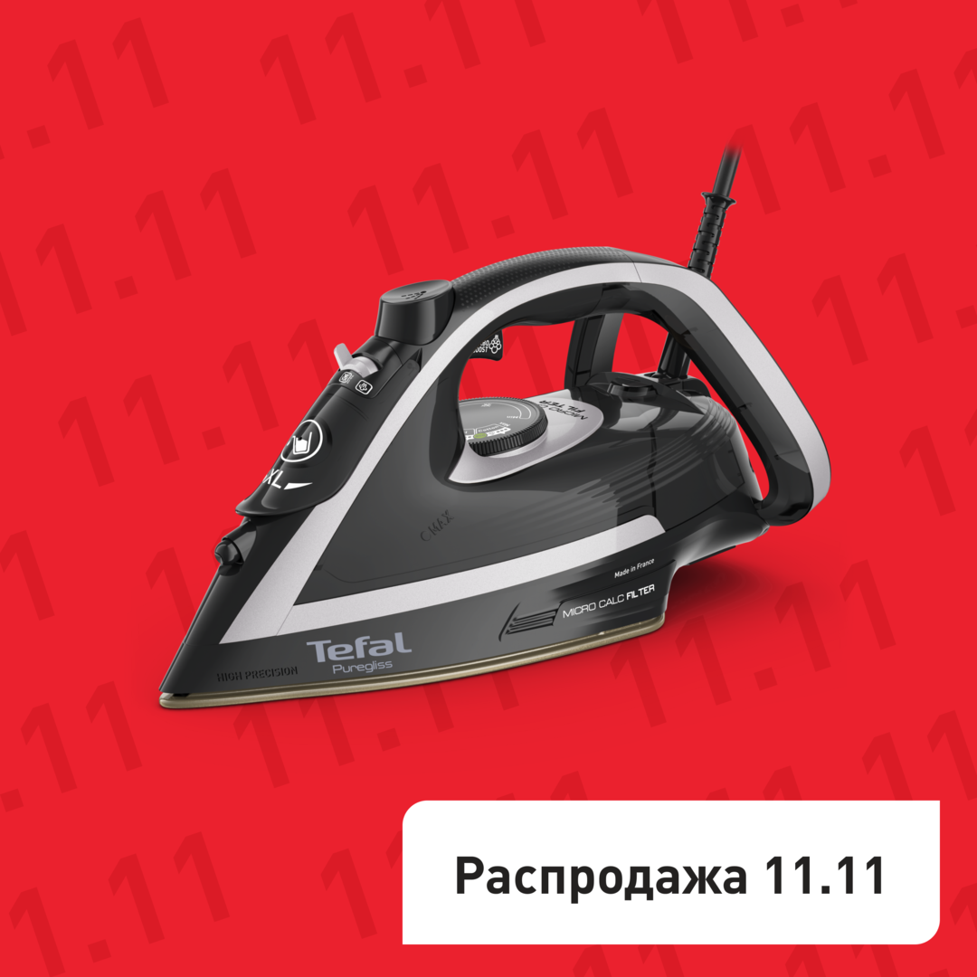 Утюг Puregliss FV8062E0 FV8062E0 фото 1