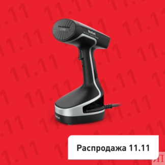 Ручной отпариватель Access Steam Force DT8270E1 Tefal