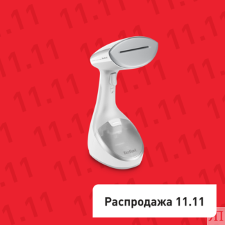 Ручной отпариватель Access Steam Care DT9130E0 Tefal