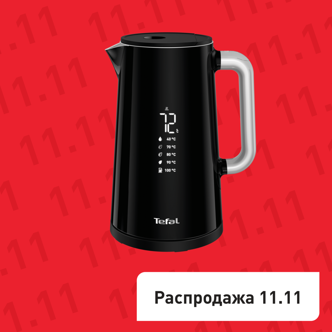 Электрический чайник Smart&Light KO851830 Tefal KO851830 фото 1