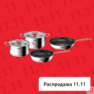 Набор посуды Opti'Space 6 предметов G720S604 Tefal