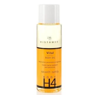 Масло для профилактики и коррекции растяжек H4 Vital Body Oil