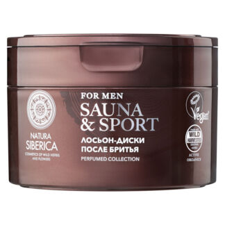 Лосьон-диски после бритья для мужчин Sauna & Sport for Men Natura Siberica