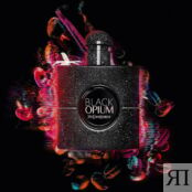 Духи Yves Saint Laurent Black Opium Extreme 630893 фото 3