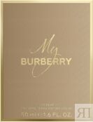 Духи Burberry My Burberry 133951 фото 3