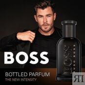 Парфюм Hugo Boss Boss Bottled Parfum 812029 фото 4