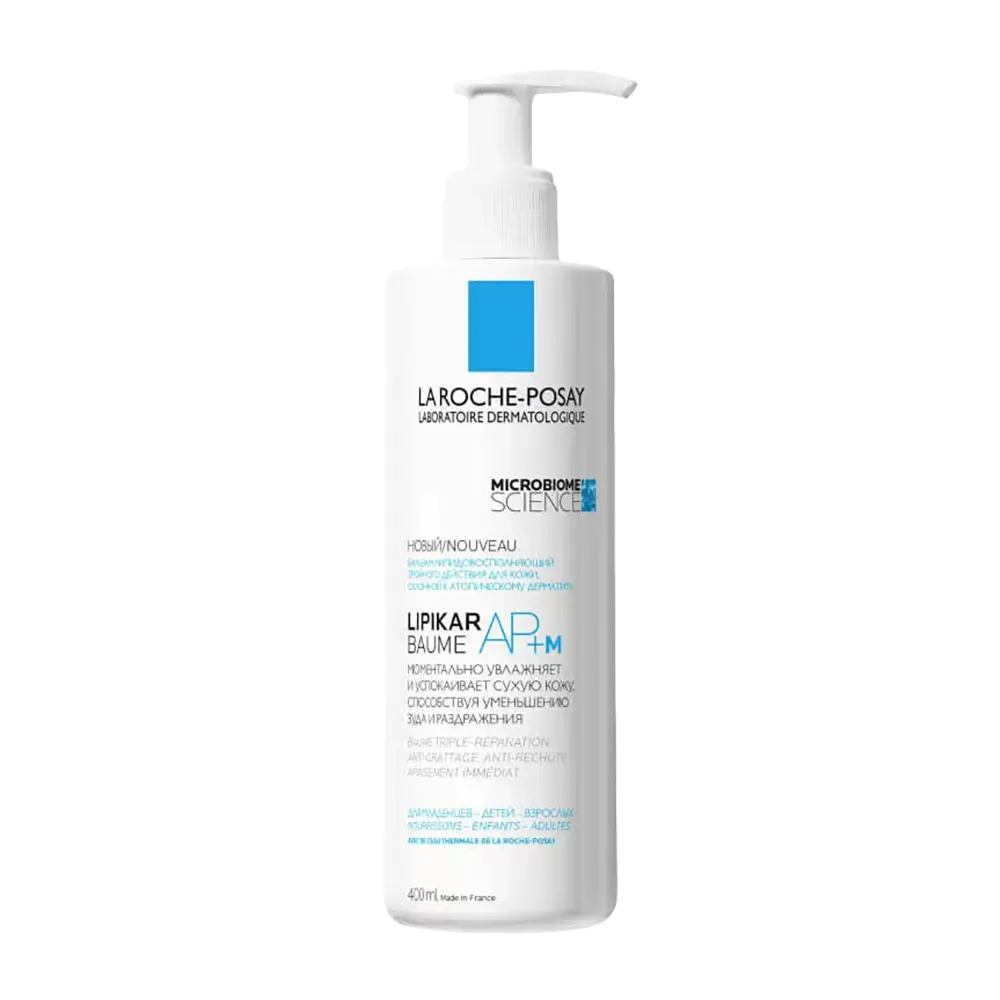 LA ROCHE POSAY Бальзам тройного действия для лица и тела / LIPIKAR Baume AP MB236200 фото 1