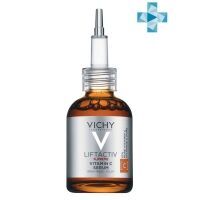 Vichy - Концентрированная сыворотка с витамином С для сияния кожи Supreme