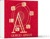 Парфюмерный набор Giorgio Armani Si Passione Christmas Gift Set 800697 фото 3